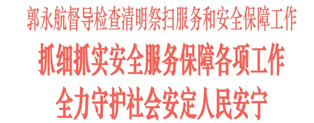 微信图片_20250710165404.jpg